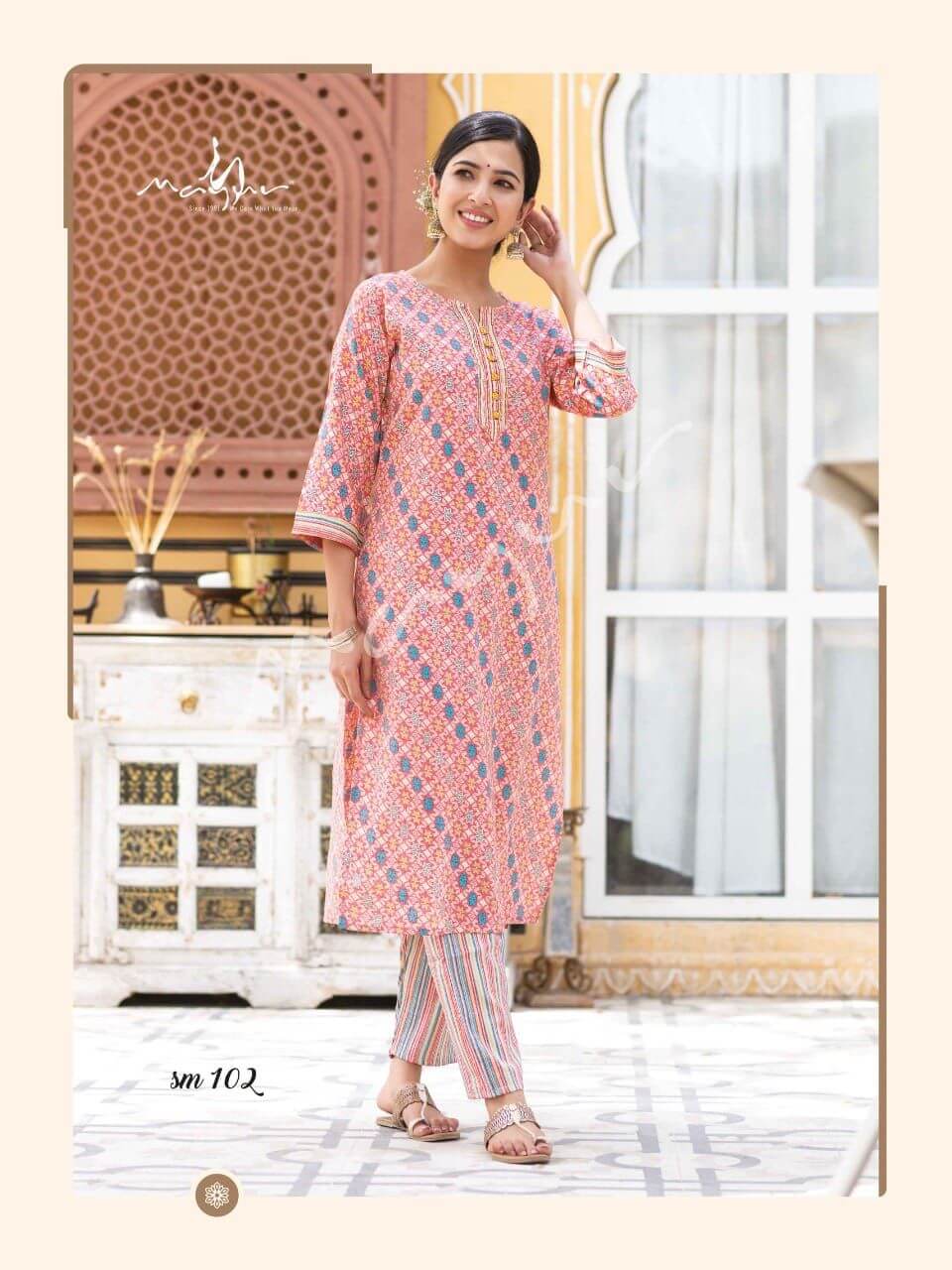 Mayur Sue Mue Cotton Kurta With Pant Catalog In Wholesale Price. Purchase Full Catalog of Mayur Sue Mue In Wholesale Price