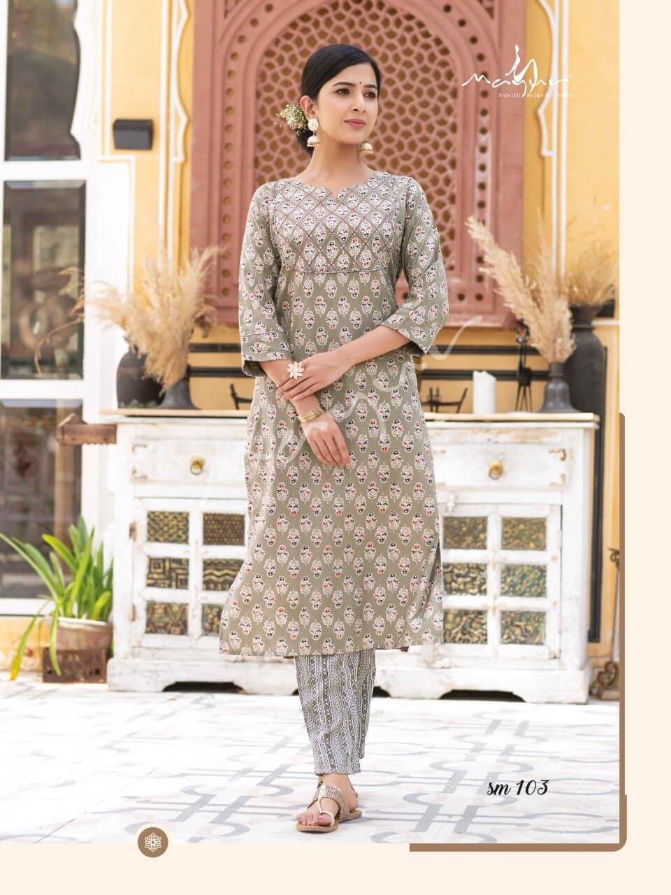 Mayur Sue Mue Cotton Kurta With Pant Catalog In Wholesale Price. Purchase Full Catalog of Mayur Sue Mue In Wholesale Price