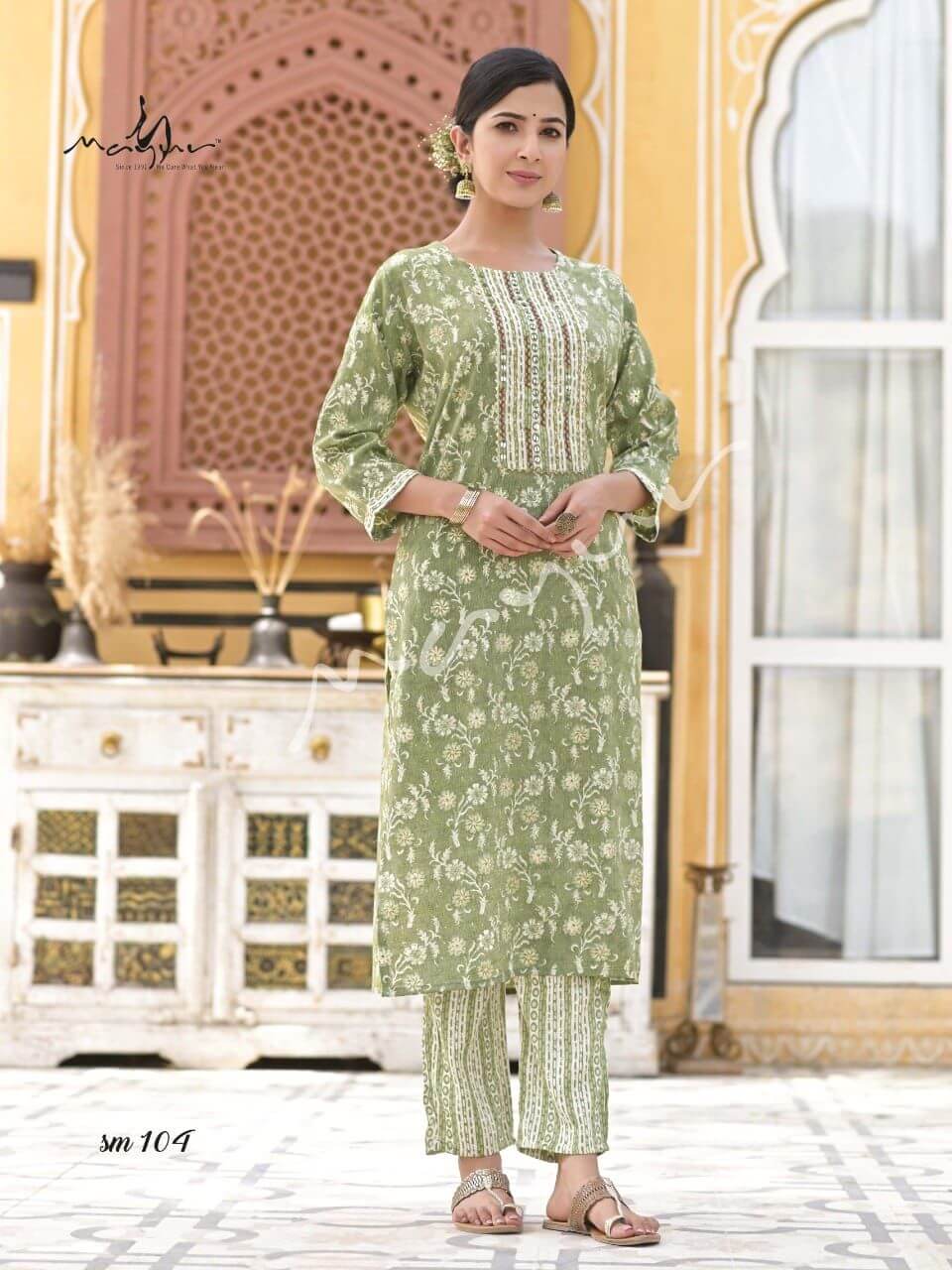 Mayur Sue Mue Cotton Kurta With Pant Catalog In Wholesale Price. Purchase Full Catalog of Mayur Sue Mue In Wholesale Price