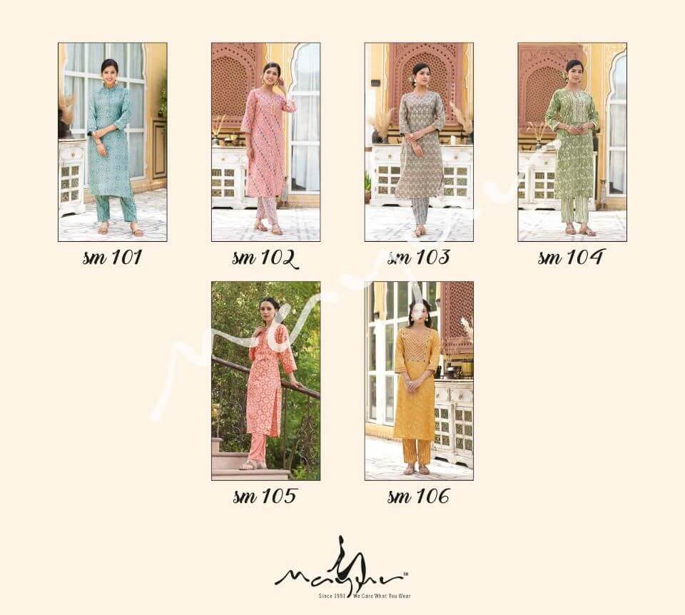 Mayur Sue Mue Cotton Kurta With Pant Catalog In Wholesale Price. Purchase Full Catalog of Mayur Sue Mue In Wholesale Price