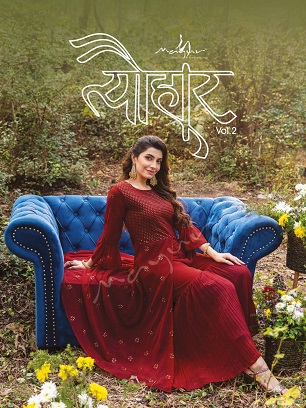 Mayur Tyohar 2 Kurtas Sharara Jacket Wholesale Collection, Buy Full Catalog of Mayur Tyohar 2 Kurtas Sharara Jacket At Wholesale Price