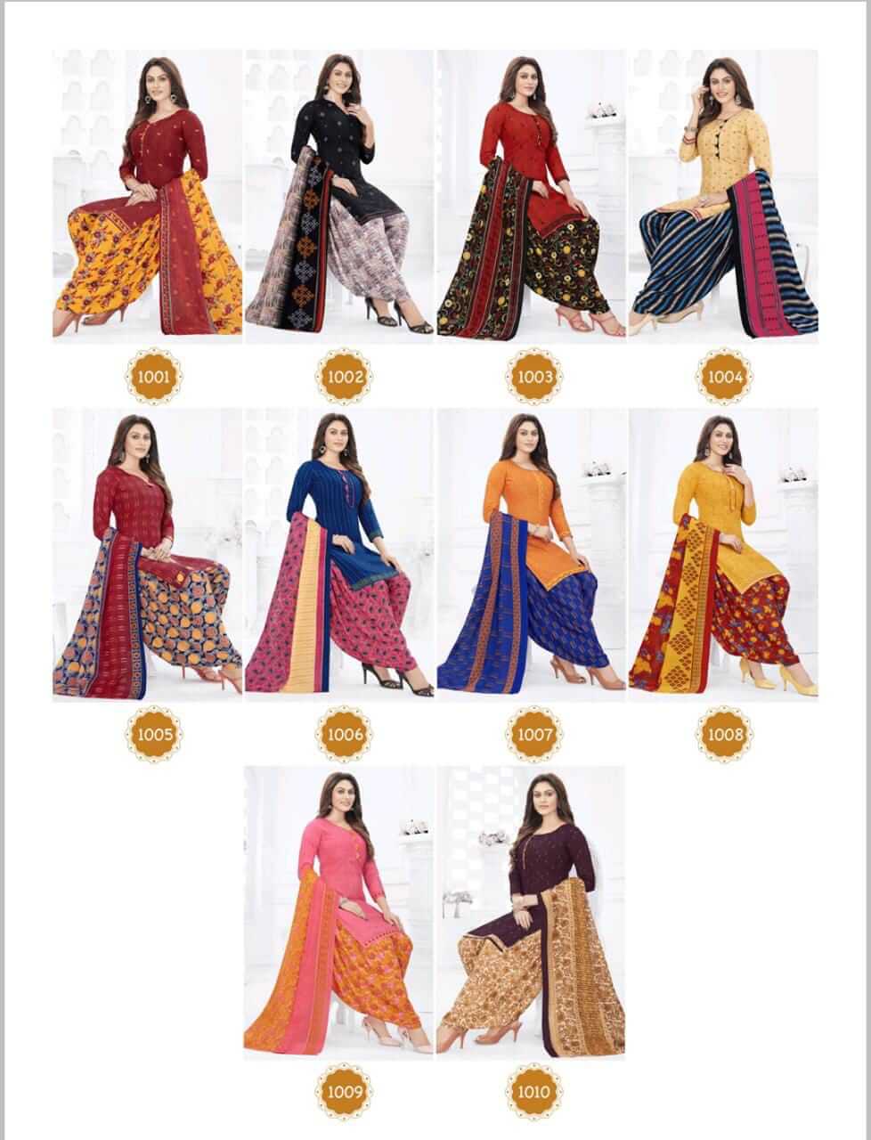 Milan Surbhi Vol 1 Kurti Bottom Dupatta Set Catalog In Wholesale Price, Purchase Full Catalog Of Milan Surbhi Vol 1 In Wholesale price