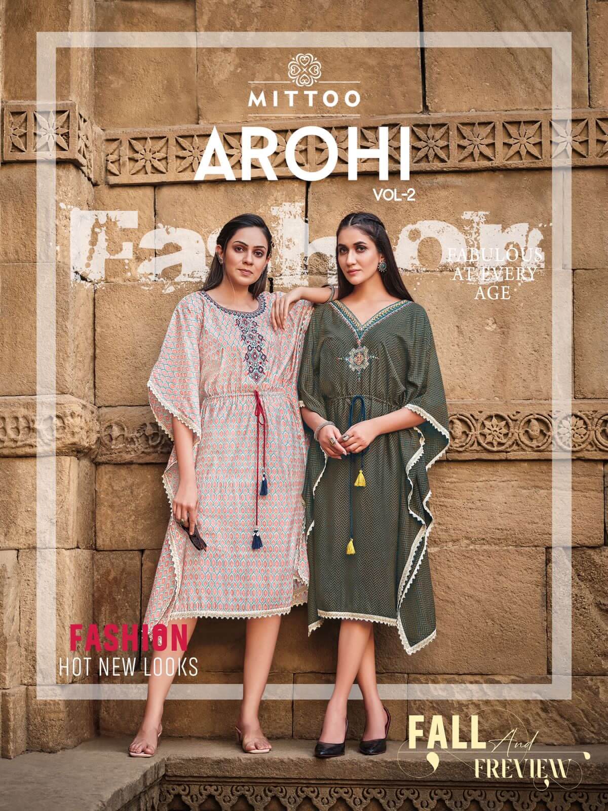 Mittoo Arohi Vol 2 Kaftan Wholesale Catalog. Purchase Full Of Kaftan In Wholesale Price Online