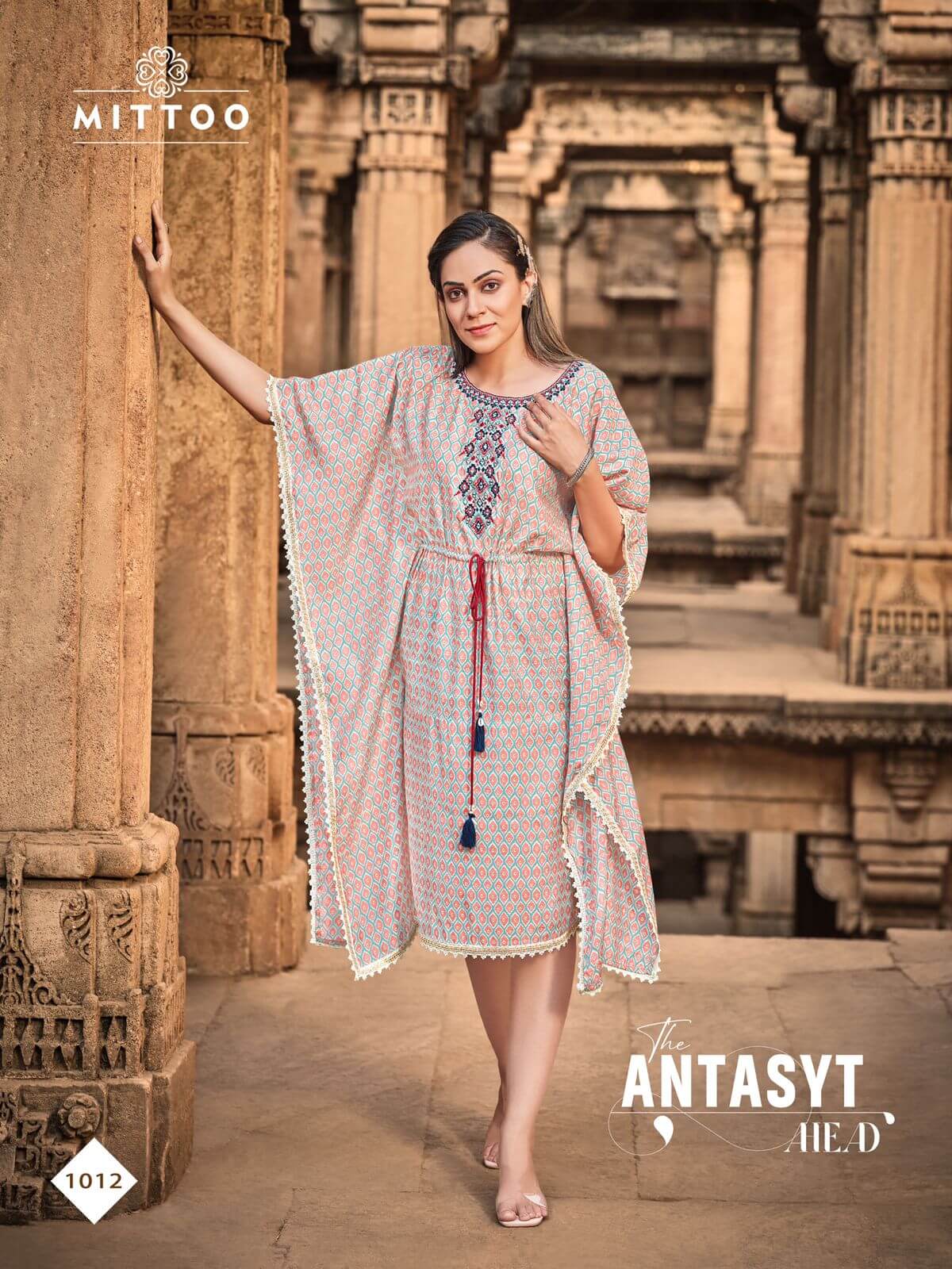 Mittoo Arohi Vol 2 Kaftan Wholesale Catalog. Purchase Full Of Kaftan In Wholesale Price Online