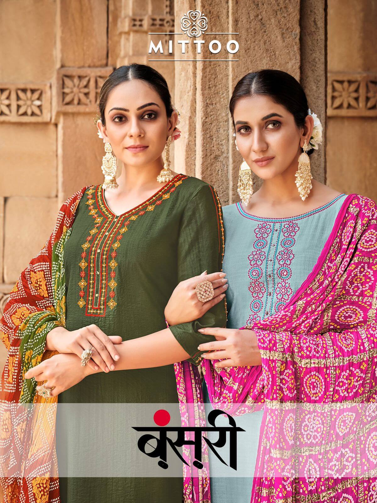 Mittoo Bansri Party Wear Dress Wholesale Catalog