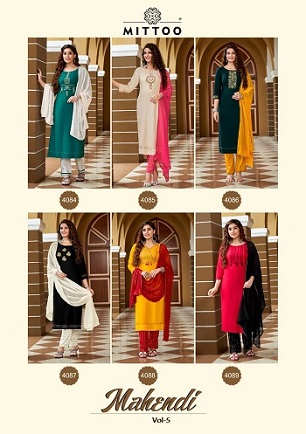 Mittoo Mahendi Vol 5 Kurtis Pant And Dupatta wholesale catalog, Buy Full catalog Of Mittoo Mahendi Vol 5 Kurtis Pant And Dupatta At wholesale Price