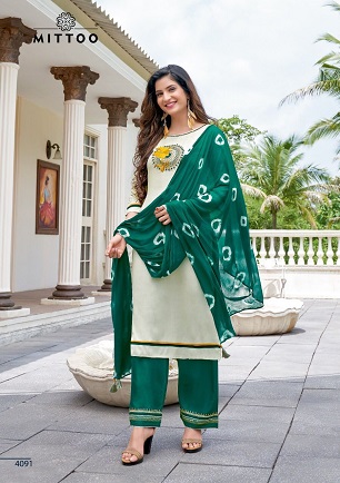 Mittoo Mahendi 6 Kurta Bottom Dupatta Wholesale Catalog, Buy Full Catalog of Mittoo Mahendi 6 Kurta Bottom Dupatta At Wholesale Price