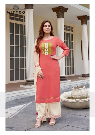 Mittoo Mahendi 6 Kurta Bottom Dupatta Wholesale Catalog, Buy Full Catalog of Mittoo Mahendi 6 Kurta Bottom Dupatta At Wholesale Price