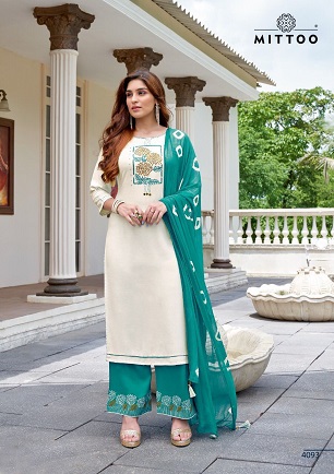 Mittoo Mahendi 6 Kurta Bottom Dupatta Wholesale Catalog, Buy Full Catalog of Mittoo Mahendi 6 Kurta Bottom Dupatta At Wholesale Price