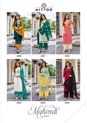 Mittoo Mahendi 6 Kurta Bottom Dupatta Wholesale Catalog, Buy Full Catalog of Mittoo Mahendi 6 Kurta Bottom Dupatta At Wholesale Price