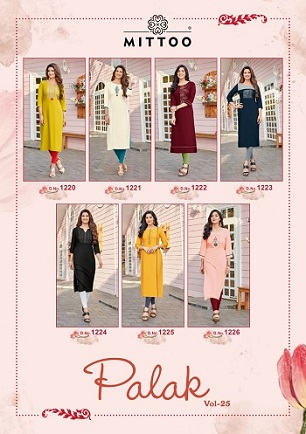 Mittoo Palak Vol 25 Rayon Kurtis Wholesale Catalog, Buy Full Catalog of Mittoo Palak Vol 25 Rayon Kurtis At Wholesale Price