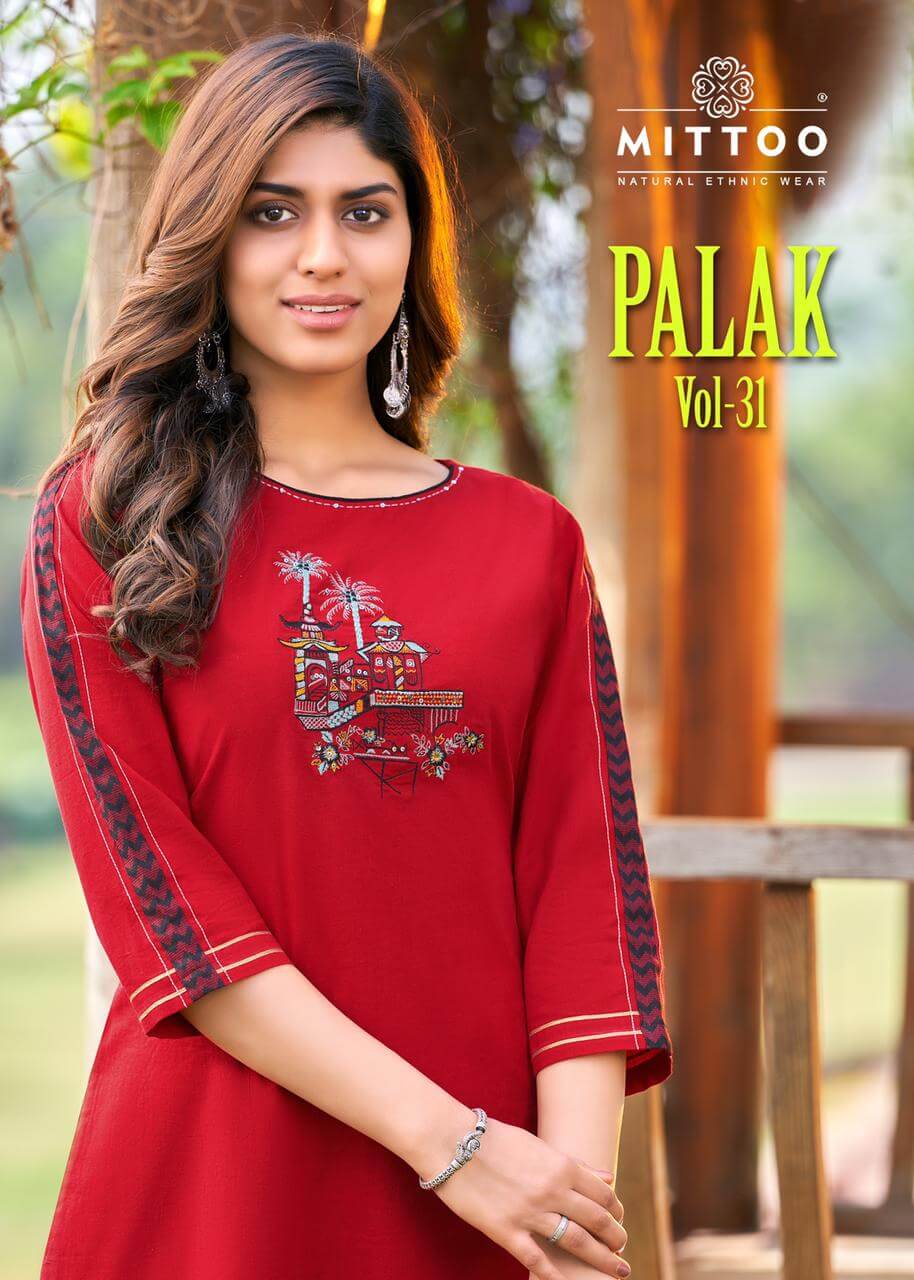 Mittoo Palak Vol 31 Dailywear Kurti Catalog In Wholesale Price. Purchase Full Catalog of Mittoo Palak Vol 31 In Wholesale Price Online