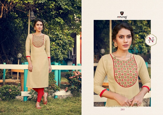 Nitisha Nx Fogg Vol 2 Kurtis Catalogue In Wholesale. Nitisha Nx Fogg Vol 2 Cotton Slub Gala Wotk Pattern Kurtis Wholesale Kurtis Catalogue. Buy New Fashion Wholesale Kurtis Catalogue Fogg Vol 2. Purchase Low Range Cotton Slub Kurtis Direct From Textile Manufacturer From Surat, Gujarat