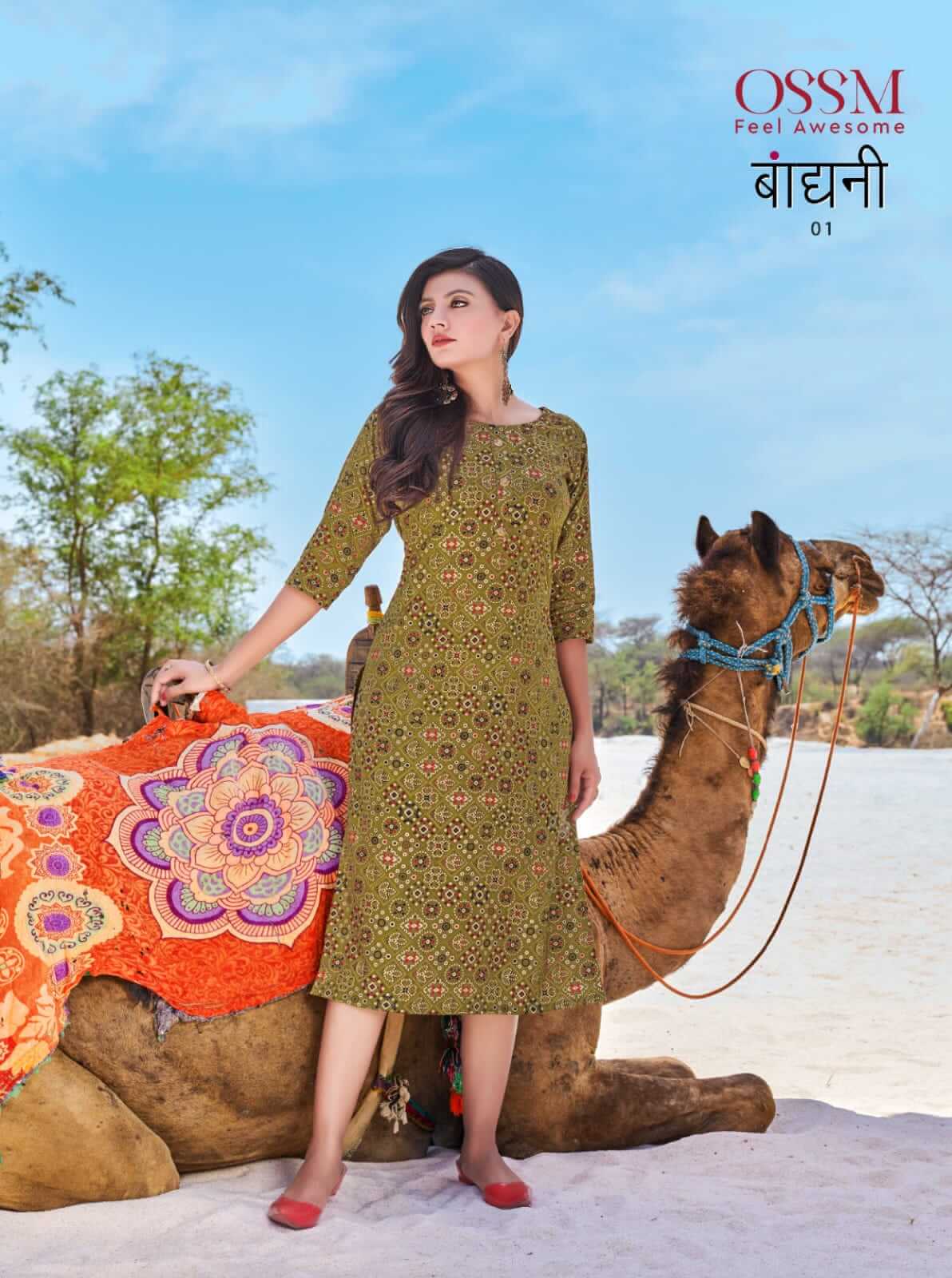 Ossm Bandhani Rayon Kurti Catalog In Wholesale Price. Purchase Full Catalog of Ossm Bandhani In Wholesale Price Online