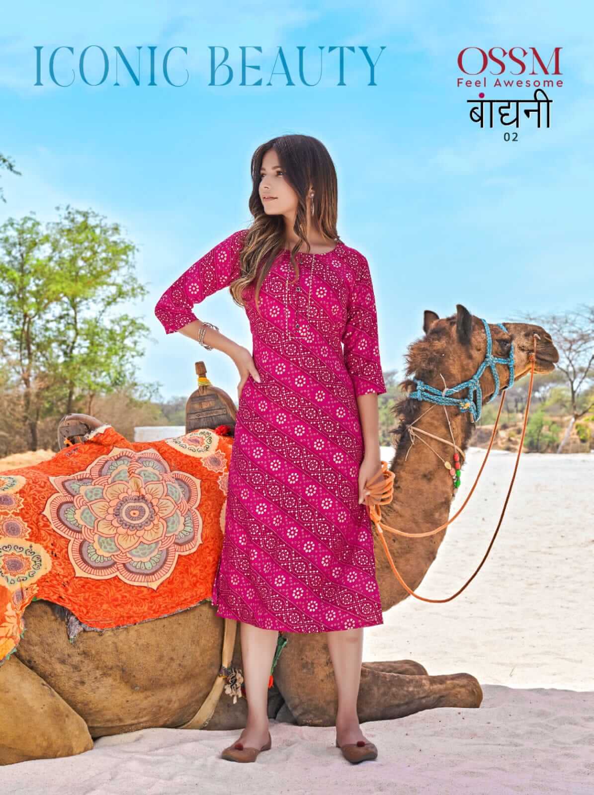 Ossm Bandhani Rayon Kurti Catalog In Wholesale Price. Purchase Full Catalog of Ossm Bandhani In Wholesale Price Online