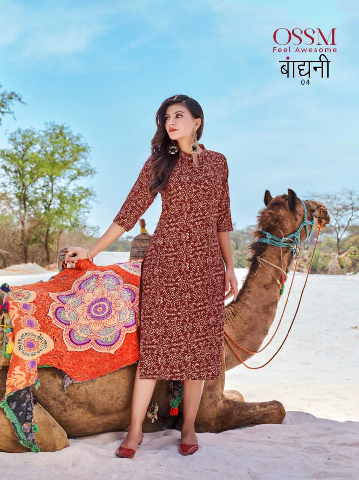 Ossm Bandhani Rayon Kurti Catalog In Wholesale Price. Purchase Full Catalog of Ossm Bandhani In Wholesale Price Online