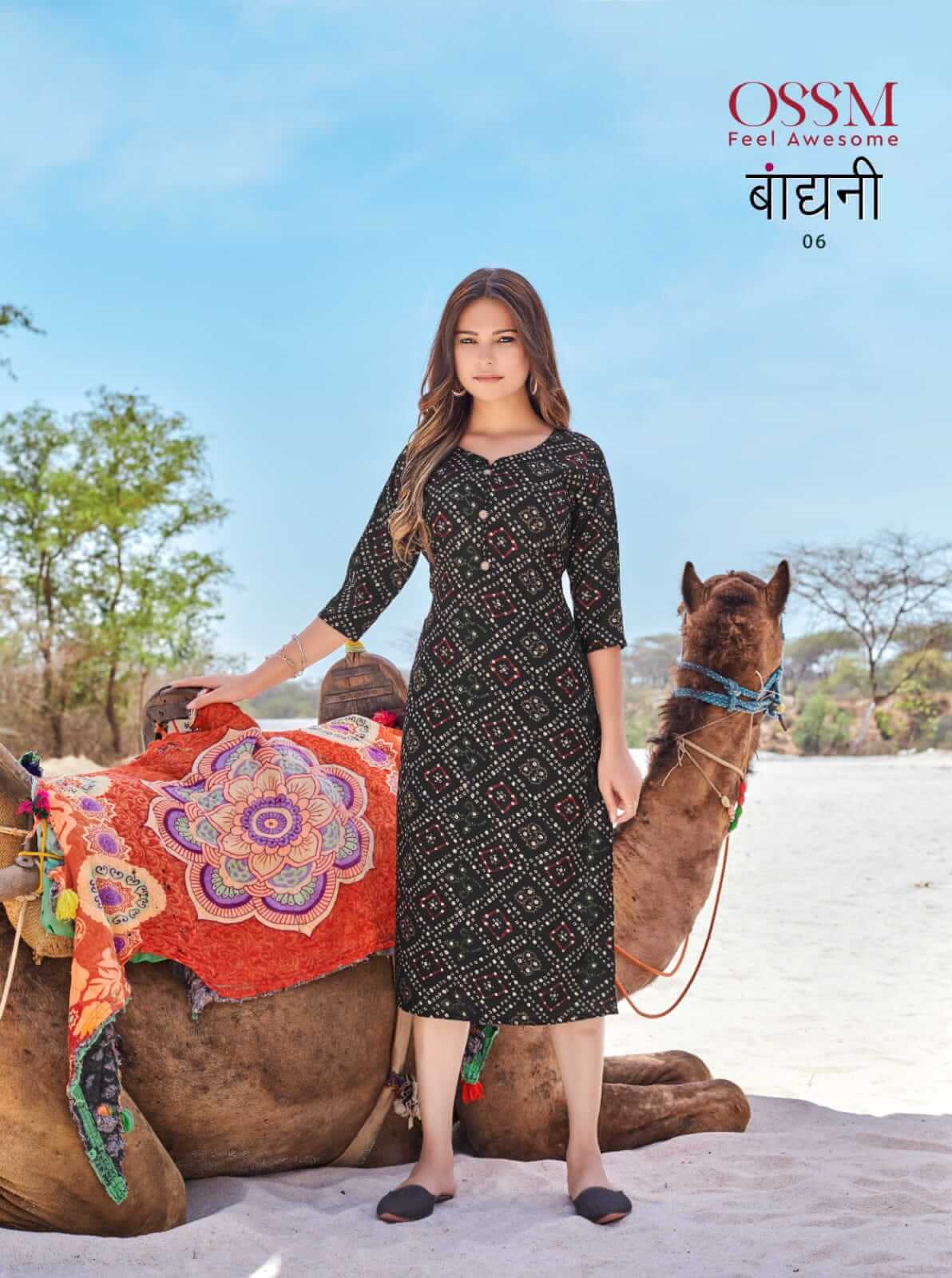 Ossm Bandhani Rayon Kurti Catalog In Wholesale Price. Purchase Full Catalog of Ossm Bandhani In Wholesale Price Online