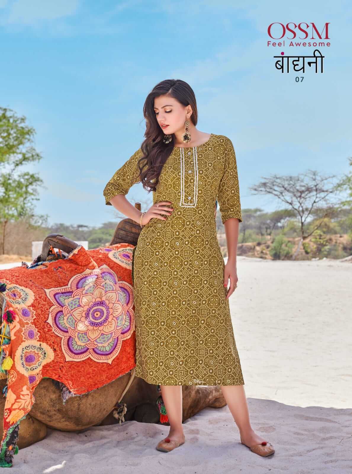 Ossm Bandhani Rayon Kurti Catalog In Wholesale Price. Purchase Full Catalog of Ossm Bandhani In Wholesale Price Online