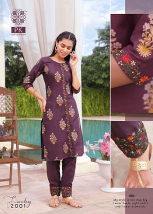 PK Fantasy Vol 2 Cotton Print Top With Bottom Wholesale Catalog Buy Full Catalog of PK Fantasy Vol 2 Cotton Print Top With Bottom At Wholesale Price