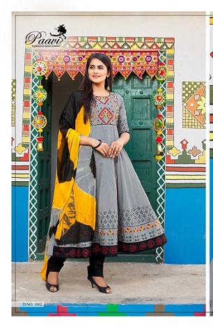 Paavi Panna Vol 17 Top Bottom With Dupatta Wholesale Catalog, Buy Full Catalog of Paavi Panna Vol 17 Top Bottom With Dupatta At Wholesale Price