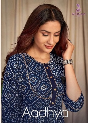 Poonam Designer Aadhya Kurtis wholesale catalog, Buy Full Catalog of Poonam Designer Aadhya Kurtis at wholesale Price