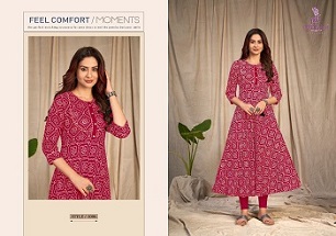 Poonam Designer Aadhya Kurtis wholesale catalog, Buy Full Catalog of Poonam Designer Aadhya Kurtis at wholesale Price