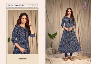 Poonam Designer Aadhya Kurtis wholesale catalog, Buy Full Catalog of Poonam Designer Aadhya Kurtis at wholesale Price