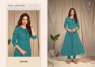 Poonam Designer Aadhya Kurtis wholesale catalog, Buy Full Catalog of Poonam Designer Aadhya Kurtis at wholesale Price