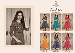 Poonam Designer Aadhya Kurtis wholesale catalog, Buy Full Catalog of Poonam Designer Aadhya Kurtis at wholesale Price