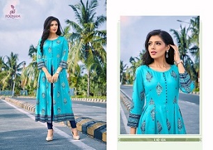 Poonam Designer Akshara Kurtis wholesale catalog, Buy Full catalog Of Poonam Designer Akshara Kurtis At wholesale Price