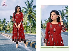 Poonam Designer Akshara Kurtis wholesale catalog, Buy Full catalog Of Poonam Designer Akshara Kurtis At wholesale Price