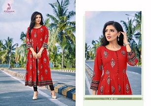 Poonam Designer Akshara Kurtis wholesale catalog, Buy Full catalog Of Poonam Designer Akshara Kurtis At wholesale Price