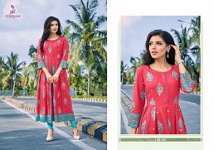 Poonam Designer Akshara Kurtis wholesale catalog, Buy Full catalog Of Poonam Designer Akshara Kurtis At wholesale Price