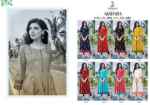 Poonam Designer Akshara Kurtis wholesale catalog, Buy Full catalog Of Poonam Designer Akshara Kurtis At wholesale Price