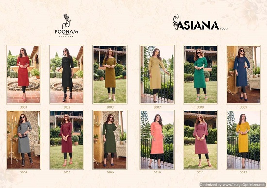 Poonam Designer Asiana vol 3 wholesale kurtis catalogue. Asiana cotton kurtis wholesale catalog of twelve designs by Poonam Designer surat