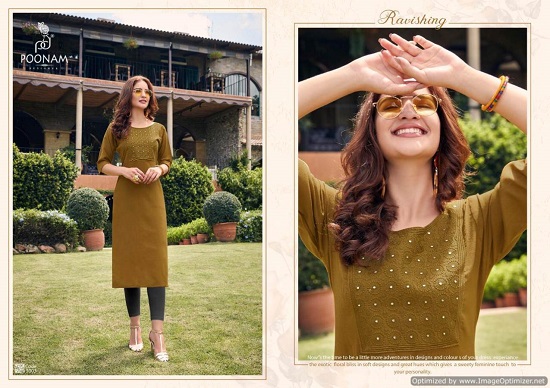 Poonam Designer Asiana vol 3 wholesale kurtis catalogue. Asiana cotton kurtis wholesale catalog of twelve designs by Poonam Designer surat