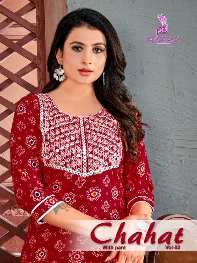 Poonam Designer Chahat Vol 2 Kurti with Pant Catalog In Wholesale Price Purchase Full Catalog of Poonam Designer Chahat Vol 2 In Wholesale Price online