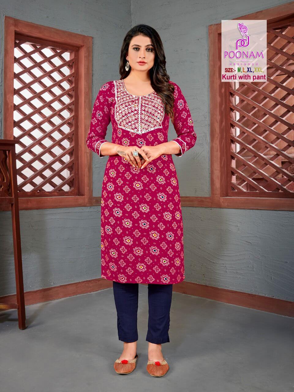 Poonam Designer Chahat Vol 2 Kurti with Pant Catalog In Wholesale Price Purchase Full Catalog of Poonam Designer Chahat Vol 2 In Wholesale Price online