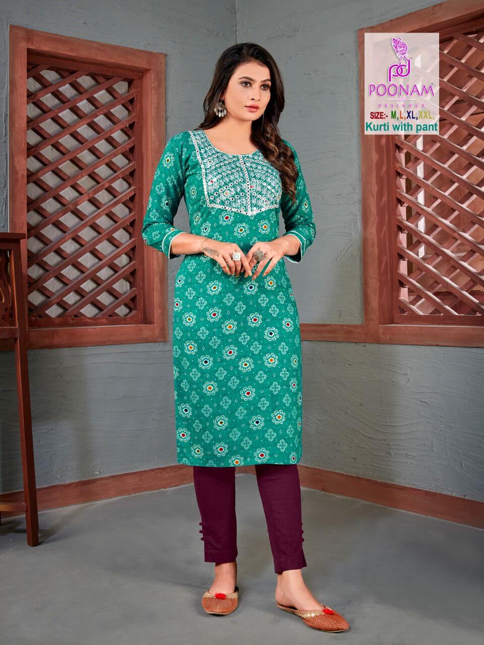 Poonam Designer Chahat Vol 2 Kurti with Pant Catalog In Wholesale Price Purchase Full Catalog of Poonam Designer Chahat Vol 2 In Wholesale Price online