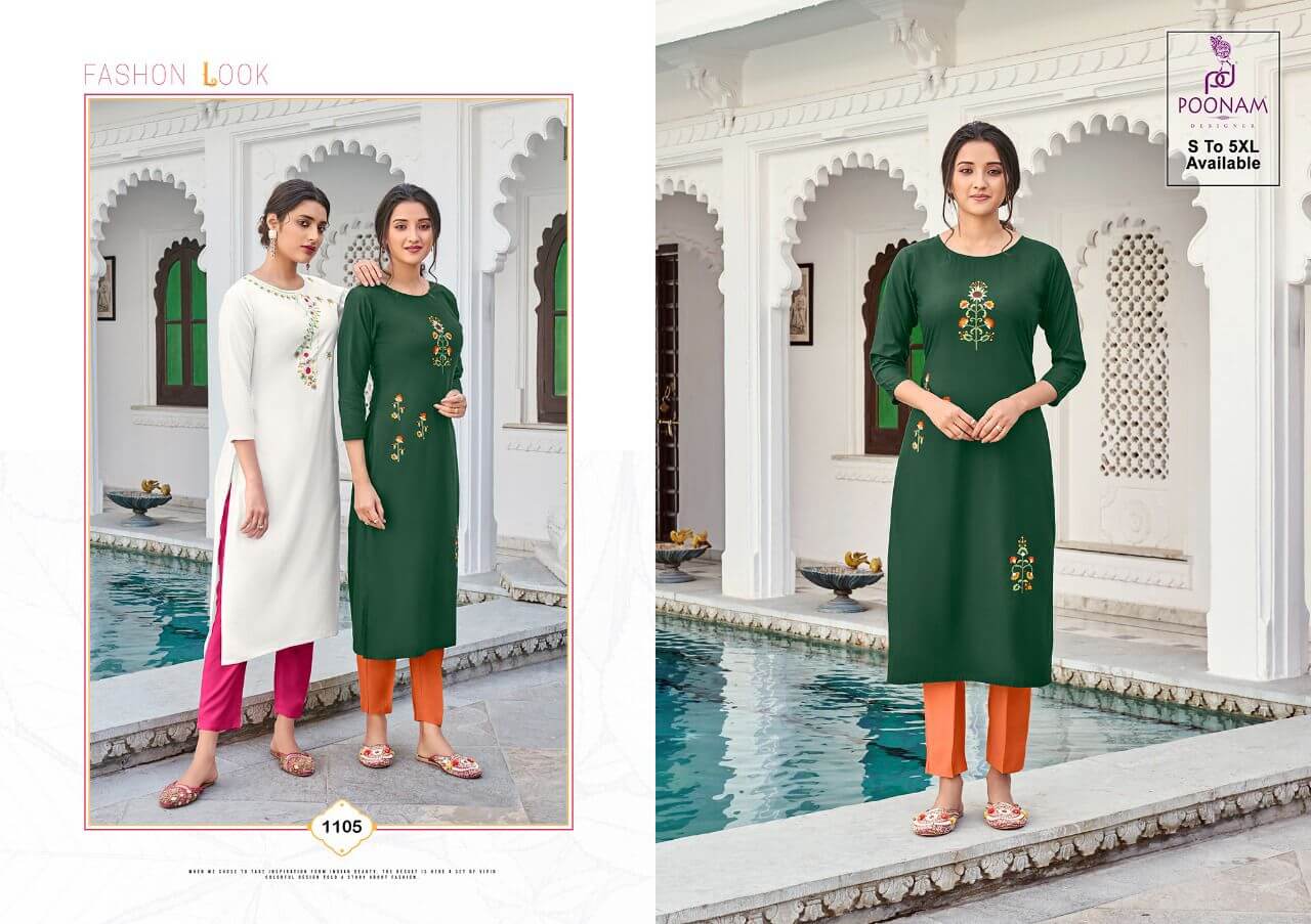 Poonam Designer Diva Vol 11 Rayon Kurtis Wholesale Catalog. Purchase Full Catalog of Rayon Kurtis In Wholesale Price Online