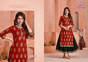 Poonam Designer Pujita Top with Gown wholesale catalog, Buy Full catalog of Poonam Designer Pujita Top with Gown at wholesale Price