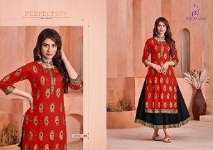 Poonam Designer Pujita Top with Gown wholesale catalog, Buy Full catalog of Poonam Designer Pujita Top with Gown at wholesale Price