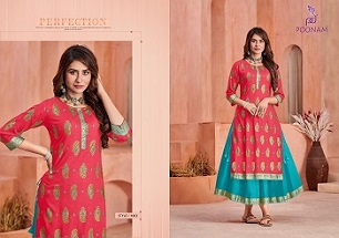 Poonam Designer Pujita Top with Gown wholesale catalog, Buy Full catalog of Poonam Designer Pujita Top with Gown at wholesale Price