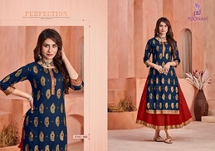 Poonam Designer Pujita Top with Gown wholesale catalog, Buy Full catalog of Poonam Designer Pujita Top with Gown at wholesale Price