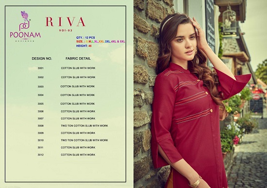 Poonam Designer Launches Riva Vol 3 Kurtis Wholesale Catalogue. Poonam Designer Riva Vol 3 Cotton Slub With Work Wholesale Kurtis Wholesale Catalogue. Purchase Poonam Riva Vol 3 Cotton Slub Kurtis Online at Best Wholesale Price. Order Riva Vol 3 In Wholesale From One Of The Leading Wholesaler Of Womens Kurtis, Dresses And Bottom Wears. Buy Ahmedabad, Surat, Gujarat Manufacturers Kurtis At Best Wholesale Price