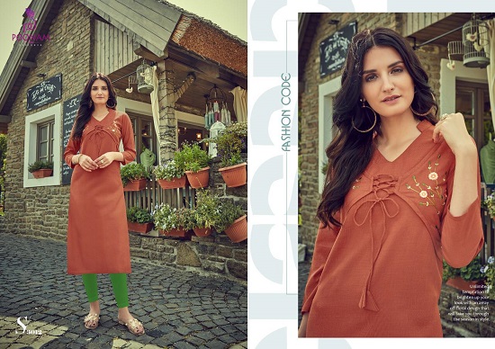 Poonam Designer Launches Riva Vol 3 Kurtis Wholesale Catalogue. Poonam Designer Riva Vol 3 Cotton Slub With Work Wholesale Kurtis Wholesale Catalogue. Purchase Poonam Riva Vol 3 Cotton Slub Kurtis Online at Best Wholesale Price. Order Riva Vol 3 In Wholesale From One Of The Leading Wholesaler Of Womens Kurtis, Dresses And Bottom Wears. Buy Ahmedabad, Surat, Gujarat Manufacturers Kurtis At Best Wholesale Price