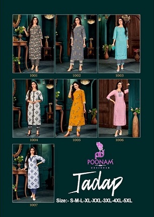 Poonam Designer Tadap Kurti With Pant Wholesale Catalog, Buy Full Catalog of Poonam Designer Tadap Kurti With Pant At Wholesale Price