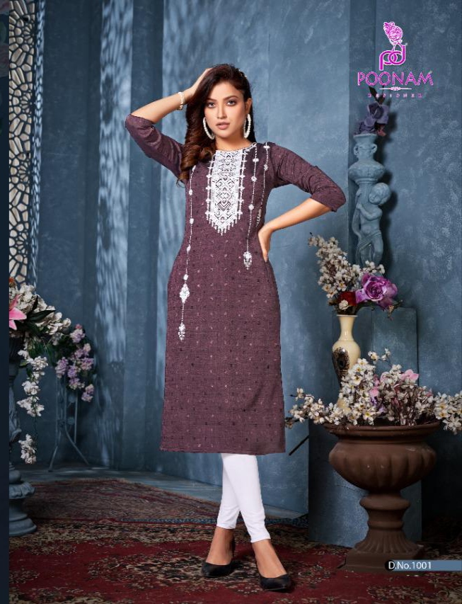 Poonam Designer Mayra Rayon Kurtis Wholesale Catalog. Purchase Full Catalog of Rayon Kurtis In Wholesale Price Online