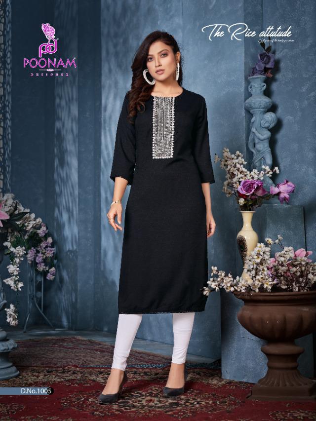 Poonam Designer Mayra Rayon Kurtis Wholesale Catalog. Purchase Full Catalog of Rayon Kurtis In Wholesale Price Online