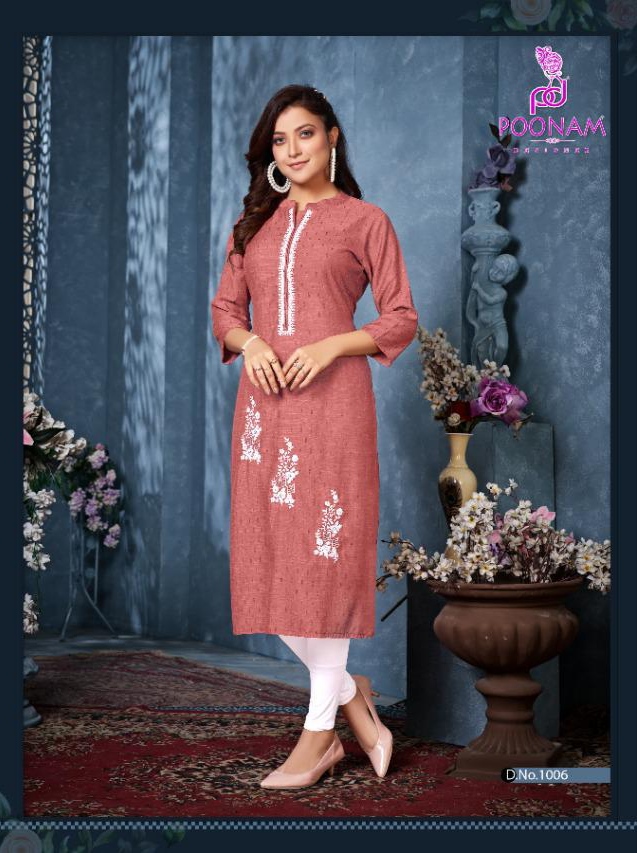 Poonam Designer Mayra Rayon Kurtis Wholesale Catalog. Purchase Full Catalog of Rayon Kurtis In Wholesale Price Online